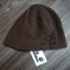 Jack Wolfskin Mütze Herren: Welche passt zu Ihnen? Expertentipps